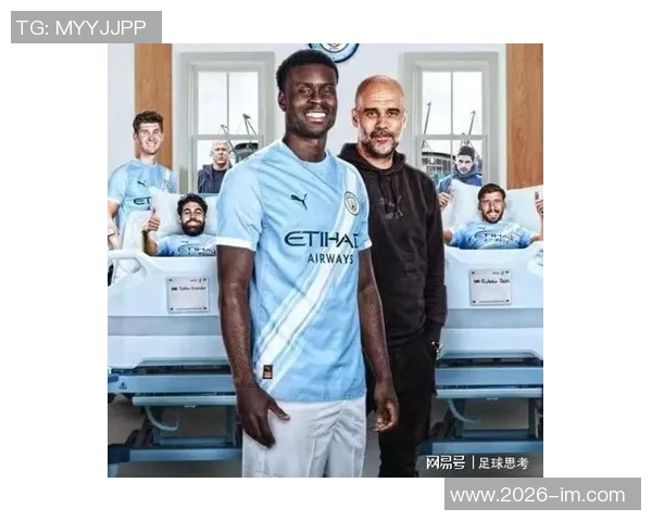 格伊加盟助力蓝月冲冠詹俊分析球队投入与竞争差距